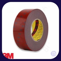 아크릴 폼 양면테이프 회색 50MM X 11M 초강력양면테이프 강력테이프 폼양면테이프 스폰지테이프