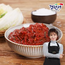 [경원재] [ 진미령]국내산 농산물로 만든 김장 김치양념 3Kg, 1개