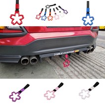 자동차견인고리 스트랩 플라워견인고리 포인트스트랩 견인고리플라워스트랩 하트견인고리 포인트악세사리, 견인고리플라워(블랙)