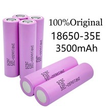 LG21700 리튬 외부 전기, 1.1 PCS Battery