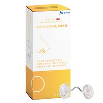 중외제약 코마스크10개입 소형 어린이 3M FDA 마스크 먼지차단마스크 콧구멍 코필터, 1세트