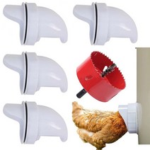 DIY 대용량 닭모이통 만들기 모이통 입구 4개 1세트 홀쇼포함, 주황색 4+1(검은색 고무링블랙홀 오프너)