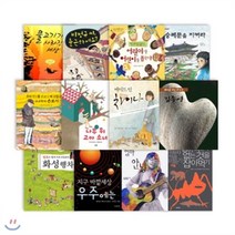 [전집] 초등학교 5~6학년을 위한 권장도서 세트 (전12권), 논장(전집)