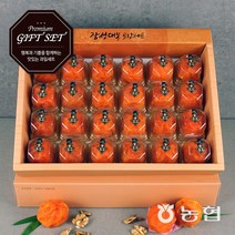 [프레시데이] [농협] 고품격 장성 대봉 반건시 곶감 선물세트 2호 (장성), 상세 설명 참조, 상세 설명 참조