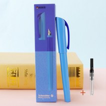 어반스케치 하이테크 스테들러 피그먼트라이너 펜 독일 슈나이더 어반 활력 히트 컬러 시리즈 만년필 잉크, 01 Blue_01 EF