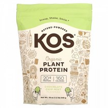 (아이허브) 코스 코스 Organic Plant Protein Chocolate Chip Mint 1.2 lb (546 g) 빠른직구
