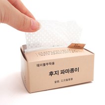 후지 일회용 파마종이 빅사이즈 파마지 테이블부착용 500매/열펌 디지털펌용