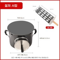 가정용 군고구마화로 호떡기계 오징어 캠핑용 철판구이, 철제 서랍