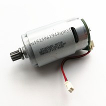 가전 진공 청소기 호환 로봇 메인 롤러 브러시 모터 AMIBOT 동물 H2O 연결 X610/컴포트 부품 브러쉬