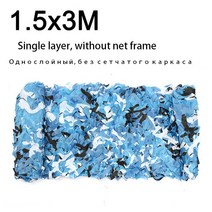 그늘막 파라솔 천막 캠핑용품 그늘막 4m x 4m 5m 6m 1.5m x 3m 3m x 4m 5m 야외 텐트 자동차 캐노피 개폐식 천막 위장 그물 차양 카모, 04 1.5m x 3m