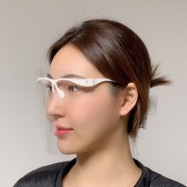 국산 페이스쉴드 안경형 안면보호대 마스크필름 투명마스크 김서림방지 항균쉴드, 안경프레임1개(소형-옐로우) + 쉴드 20장