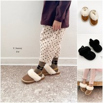 람이람이 140-200 2컬러 양털 슬리퍼 FW 여아 남아 아동 초등 키즈 주니어 어린이 겨울 추천 샌들