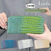 아이솔라 isola 지갑 칼리 2 악어 밀어 진주 가공 라운드 지퍼 긴 지갑 12604