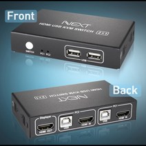 4K지원 1:2 USB/HDMI 무전원 KVM 스위치 / 솔루션 매트릭스 광 케이블