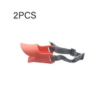훈련용품 입마개 입질교육 반려견 강아지 조절 가능한 분리불안, L, 2pcs 핑크