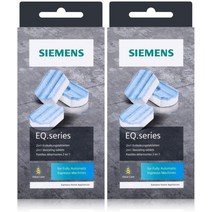 Siemens 지멘스 커피머신 스케일링 타블렛 3개입 2세트 TZ80002A