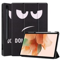 갤럭시탭s7 케이스 북커버 파우치 젤리 키보드 커버 EF-DT970UBKGKR Fe 용, S7 FE 12.4인치, YJ