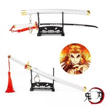 천정형전기온풍기 팬히터 캠핑전기온풍기new demon slayer ghost out of the blade 키체인 스토브 도어 숯 jielang 칼 나이프 키 체인 칼 무기, ㅋ
