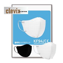 클래빅스 보건용 KF94새부리형마스크 화이트 대형 중형 소형 50매 깨끗하고 숨편하고 귀편한, 화이트 중형 50매 (청소년/얼작여성)