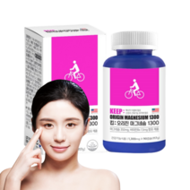 마그비 산화 마그네슘 350 B6 B 눈떨림 손저림 영양제 보충제 음식, [10% 추가할인]  6개월분