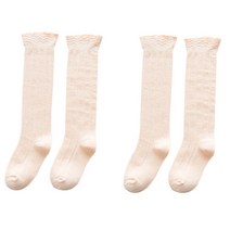 지지에스키즈 심플 유아 니삭스 2종세트