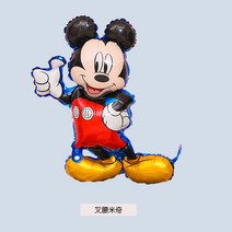 생일파티캐노피 애니메이션 알루미늄팩 풍선장식 쌀 심볼미키 귀염둥이 1살 장면 2602678464, 포크 미키