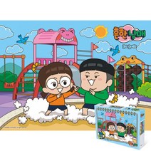 퍼즐피플 흔한남매 직소퍼즐 모음, 100p, 흔한남매 동네놀이터 100피스