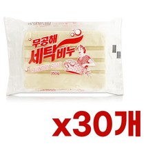 무공해 세탁비누 350g 1박스 빨래비누 고형비누 용비누, 주르 쿠팡 1, 주르 쿠팡 본상품선택