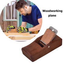 목공 대패 질 미니 손 도구 평면 하단 가장자리 목수 선물 목공예 전기 나무 계획 DIY