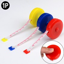 휴대용 다이어트 1.5m 티셔츠 줄자 다이어트줄자 휴대용줄자 원터치줄자 자동줄자 피팅줄자