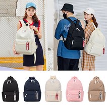 가성비갑 초등 학교 고학년 가방 책가방