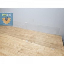 WM 가림막_아크릴_다다_칸막이_책상_이동파티션_4인용 286D WM, 상세페이지 참조