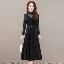 패션 한효주 이세희 여성의류 수지 벨로아 벨벳 원피스 연예인 한다감 핑크 고현정 지수