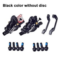 Juin Tech M1 하이브리드 유압 MTB 디스크 브레이크 산악 자전거 디스크 브레이크 캘리퍼 MTB 자전거 캘리퍼 세트 160mm 로터, 02