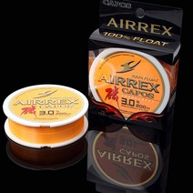 카포스/ 에어렉스바다원줄(주황), 2.0호