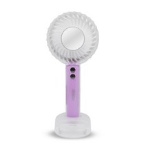 티에뉴 휴대용 선풍기, 바이올렛