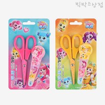캐치티니핑 안전가위 랜덤발송