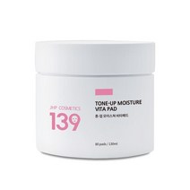 JHP 139 콜라겐 임팩트 크림에센스패드 80매 1개 제이에이치피, 톤업 모이스처 비타패드 80매_1세트