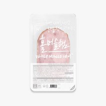 존쿡 델리미트 홀머슬 햄 100g, 1개
