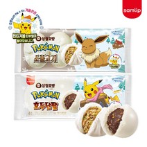포켓몬호빵 4입 3봉 택 (소불고기호두단팥), 포켓몬호빵 소불고기 3봉