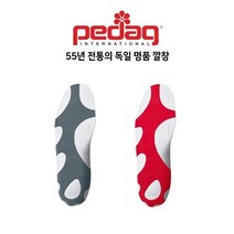 등산화 안전화 깔창 발편한 푹신한 독일 명품 깔창 기능성군화깔창, MID44-45, 상세페이지 참조, 상세페이지 참조