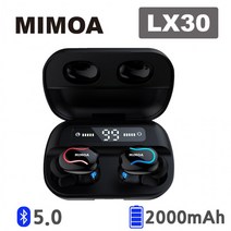 MIMOA 블루투스 스테레오 이어폰 대용량충전팩2000mAh GX10 GX20 LX30 께끗한 통화품질, 미모아 블루투스 이어폰 GX10