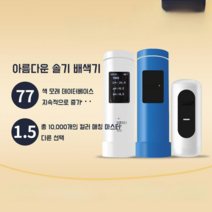 색상 스펙트럼 섬유 색차계 색 테스트기 컬러 분석기, A