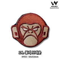 윈어블 밀리터리 군용 전술패치 크로스핏 태극기 PVC 자수 벨크로 고무패치 와펜