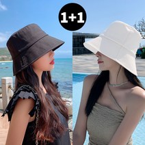 수지나 데일리 스탠다드 버킷햇 1+1세트