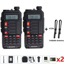 아마추어무전기 생활 무전기 디지털 LTE2pcs baofeng uv 10r 전문 워키 토키 높은 전력 10w 듀얼 밴드 2 웨이 cb 햄 라디오 hf 송수신기 vhf uhf, 블랙 추가 안테나, 미국 사람