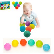 베이비 소프트볼 감각통합놀이 공놀이 촉각놀이