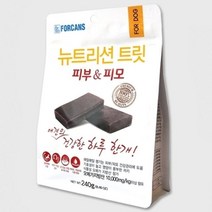 [무료배송]포켄스 뉴트리션트릿 피부&피모 240g 강아지영양제, 피부&피모240g