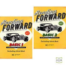 Reading Forward 리딩 포워드 Basic 1 2 (전2권) NE능률, 영어영역