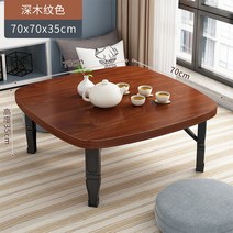 레트로밥상 5인용 제삿상 향로 정사각 좌상 원목 교자, 다크 나뭇결 사각 70x70x35cm